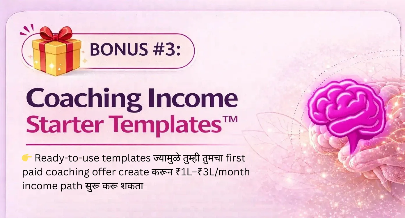 Yoga Class Planning Templates
